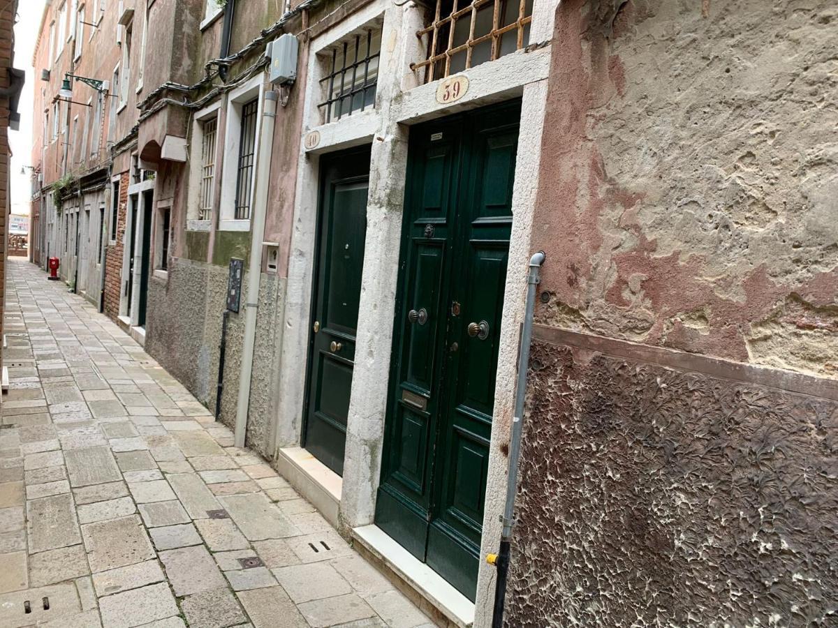 Ca' Del Squero Vicino Alla Salute Venise Extérieur photo