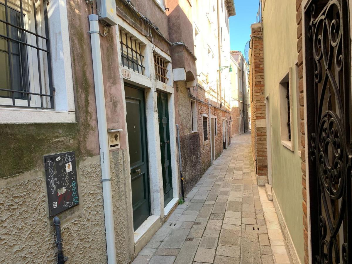 Ca' Del Squero Vicino Alla Salute Venise Extérieur photo