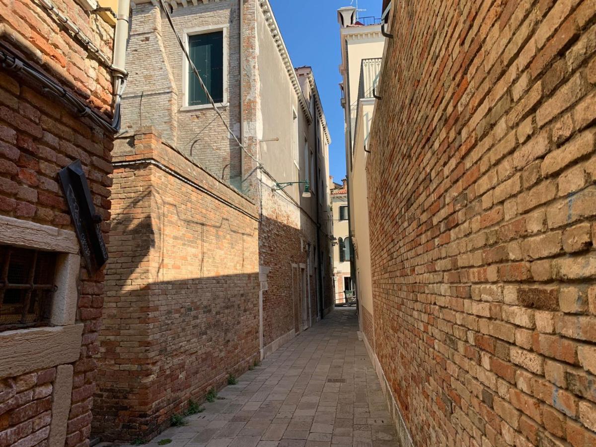 Ca' Del Squero Vicino Alla Salute Venise Extérieur photo